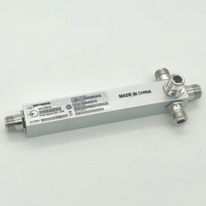 Kathrein 4-way-Power Splitter 4G 694-2700Mhz NF