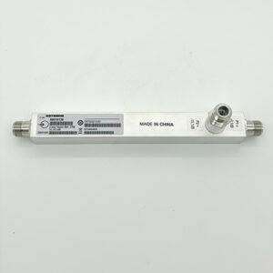 Tapper 15db Kathrein 4G 694-2700Mhz