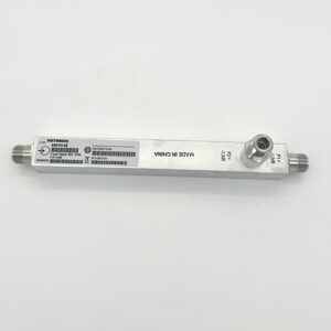 Tapper 7db Kathrein 4G 694-2700Mhz